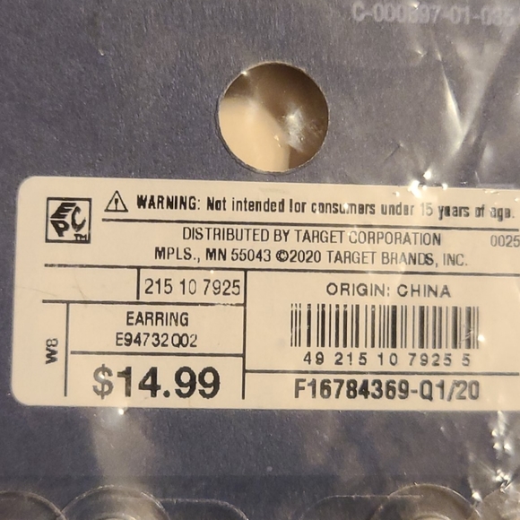 Earrings - Picture 6 of 7